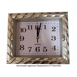 Настінний годинник Прямокутні 27*23см  831