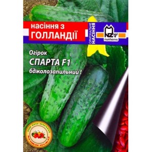 Огірок Спарта F1 10 шт.Nunhems Zaden (Голландія)