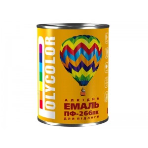 Емаль алкідна для підлоги "POLYCOLOR" ПФ-266  0,9кг Червоно-коричнева