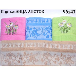 Рушник д/облич. однотонне з дрібними квіточками 100*50см