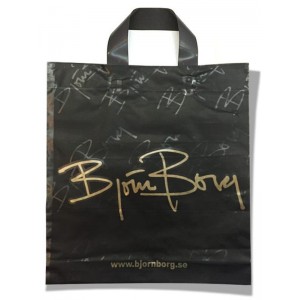 Пакет з петлевою ручкою «Borg» маленький темний  30х30