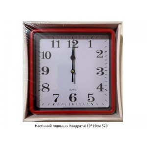 Настінний годинник Квадратні 19*19см  529