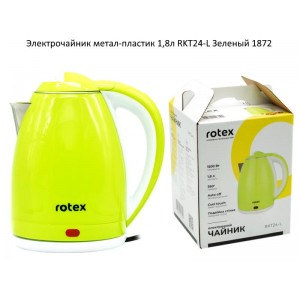 Чайник Rotex ел.метал-пласт. 1.8л RKT24-L Зелений