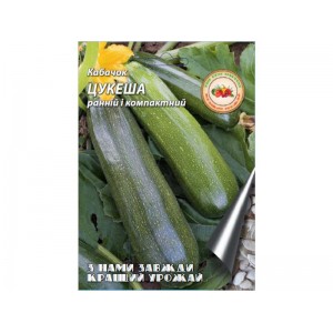 Кабачок Цукеша 20 г. Ранньостиглий