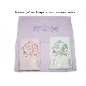 Рушник д/облич. Махра пастел.кол.+декор вензель  50*100см Щільний