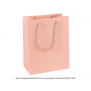 Пакет подарунковий 18х23х10 см з рельєфним тисненням PINK HL-1867