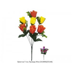 Букет на 7 гол. Троянда   49см  24108NS(55108)