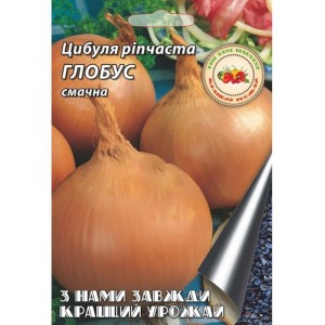 Цибуля ріпчаста Глобус 8 г Середньостигла