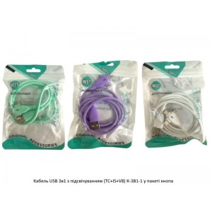 Кабель USB 3в1 з підсвічуванням (ТС+IS+V8) К-3В1-1 у пакеті  кнопа