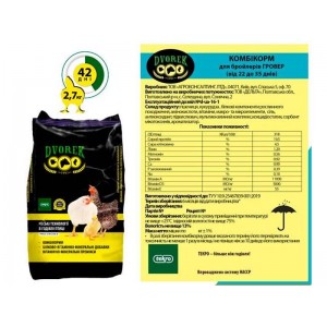 Комбік. д/бройлерів ГРОВЕР від 22 до 35 дн..ПК5-4 25кг