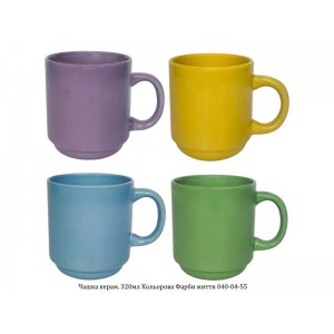 Чашка керам. 320мл Кольорова  Фарби життя  040-04-55