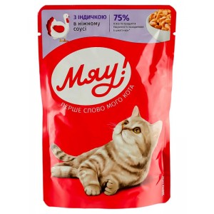МЯУ З Індичкою в ніжному соусі д/СТЕРИЛІЗОВАНИХ котів  85гр