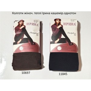 Колготи жіноч. теплі Ірина кашемір чорні .р.48-50  №103 (миша)