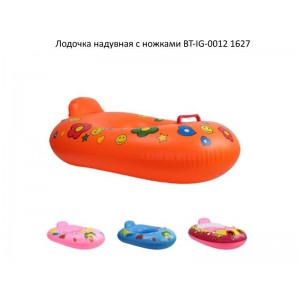 Човник надувний з отворами для ніг 70см 0090