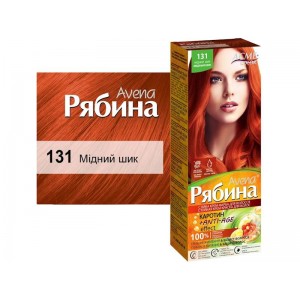 Фарба  AVENA 131 мідний шик