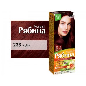 Фарба  AVENA 233 рубін
