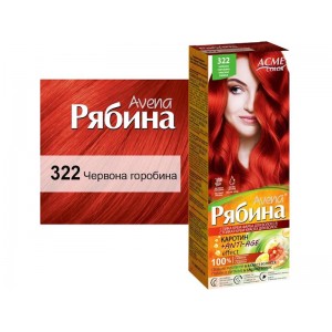 Фарба  AVENA 322 Червоний корал