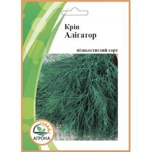 Кріп Салют 20 г.Пізньостиглий