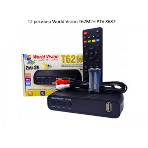 Т2 ресивер  World Vision T624М2+IPTV