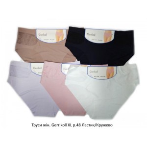 Труси жін. Cotton рубчик однотонні  р.ХXL р.46   № 1391