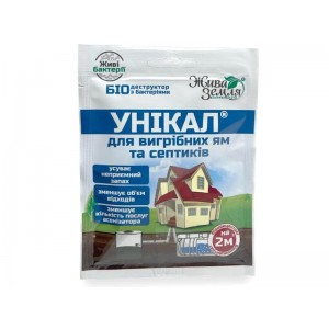 Унікал засіб д/вигрібн. ям до 2м/куб 15гр