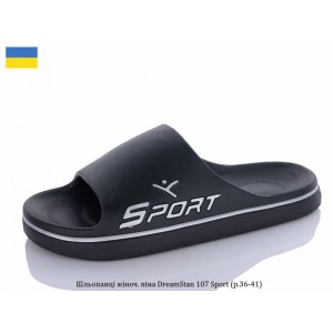 Шльопанці жіноч. піна DreamStan 107 Sport  (р.36-41)