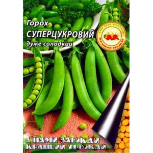 Горох Суперцукровий 50 г.Ранньостиглий