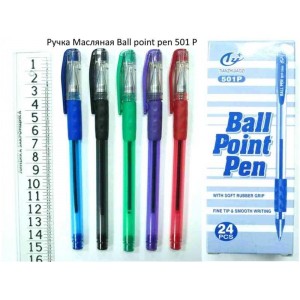 Ручка Масляна Ball point pen 501 P зелена