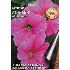 Петунія Біла великоквіткова  0,1г