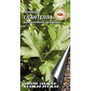 Петрушка Гігантелла 20 г.Ранньостигла