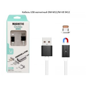 Кабель USB магнітний M-V8 (андроїд)