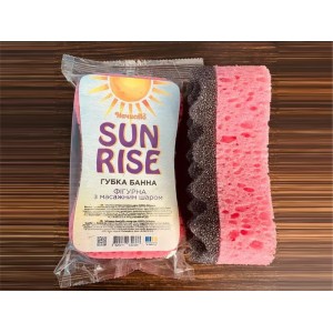МОЧАЛКА поролон бана Начисто SUN RISE з масаж. шаром овальна 15*9см