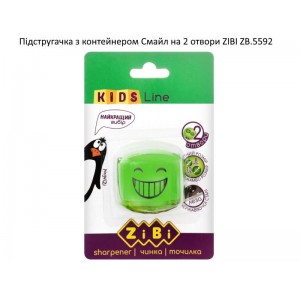 Підстругачка з контейнером Черепашка  на 1 отвір  ZIBI 5535