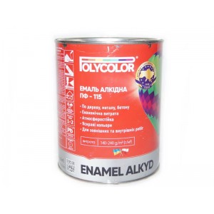 Емаль алкідна "POLYCOLOR" ПФ-115  2,8кг Коричнева