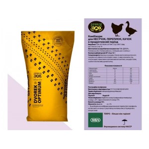 ОПТИМУМ комбік для  Несучок, Перепілок,Качок в продуктивний період  НК-1  25кг