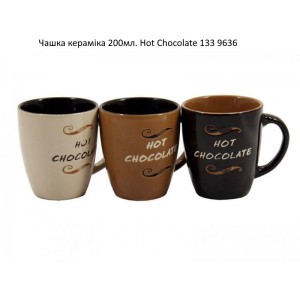 Чашка керам. 190мл Hot Chocolate  133
