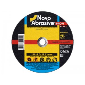 Диск вiдрiзний по металу 230*2,0*22,23мм ТМ"NovoAbrasive"