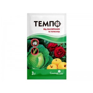 Отрута Темпо 3г від Білокрилки та попелиц  Інсектицид