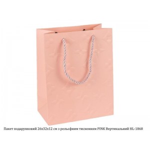 Пакет подарунковий 26х32х12 см з рельєфним тисненням PINK Вертикальний HL-1868