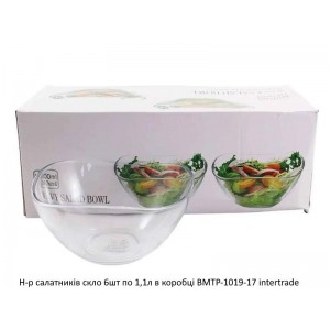 Н-р салатників скло 6шт по 1,1л  в коробці BMTP-1019-17 intertrade