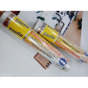Фольга Смачно  150м харчова Stella 280/0,6