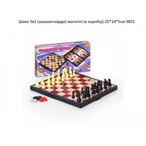 Шахи 3в1  магнітні  (в коробці) 25*25*4см 1311-1