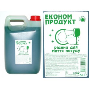 Миючий засіб д/п Економ 5,0 л  GDU