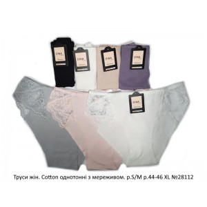Труси жін. Cotton рубчик однотонні з мереживом. р.S р.44-XL  №2515/2907