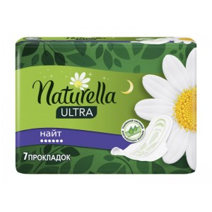 НАТУРЕЛЛА  7*7шт нічь Ультра