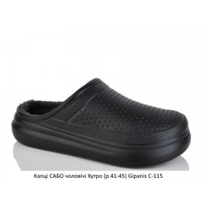 Капці САБО чоловічі Хутро   (р.41-45) Gipanis  С-115