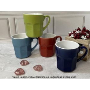 Чашка керам. 250мл Касабланка кольорова з зовні  2621