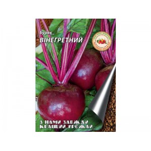 Буряк Вінегретний 10 г.Середньостиглий