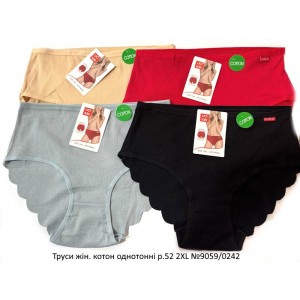 Труси жін. Cotton однотонні р.46  L   №51391/51392