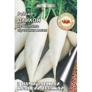 Редька Дайкон 7 г. Середньостигла